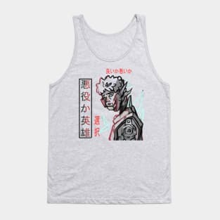 Super Hero Tank Top